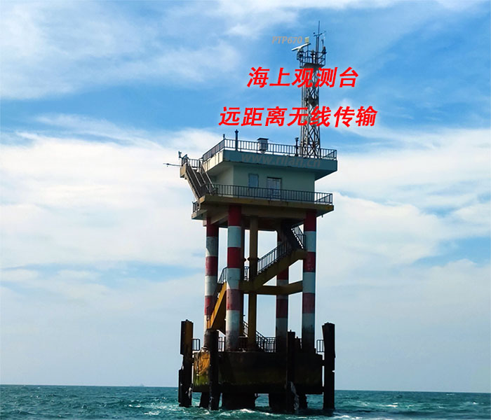 ������ƽ̨Զ��������ͨ�ţ�������Զ�������ߴ���